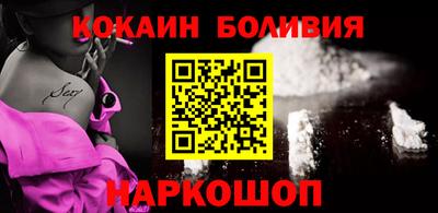прущие грибы Краснодар