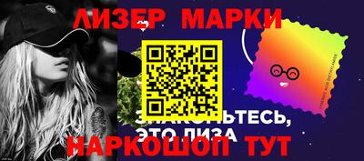 кокаин премиум Краснознаменск