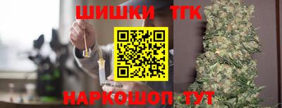 кокаин премиум Краснознаменск