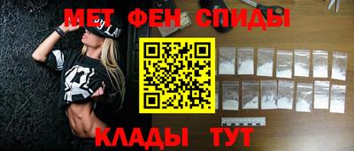 прущие грибы Краснодар